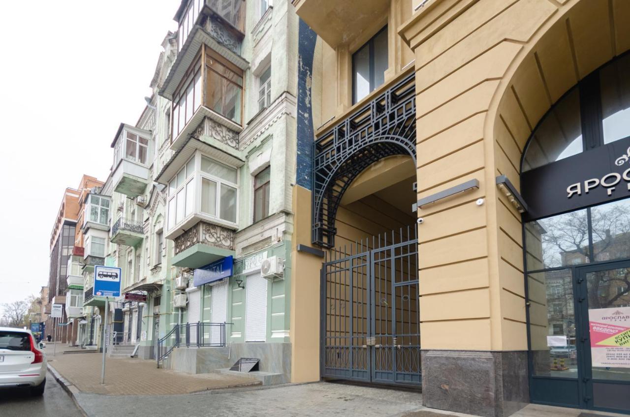 Ferienwohnung Petrovdom 196-107-103-180 In The Residential Complex "Yaroslaviv Grad" Kiew Exterior foto